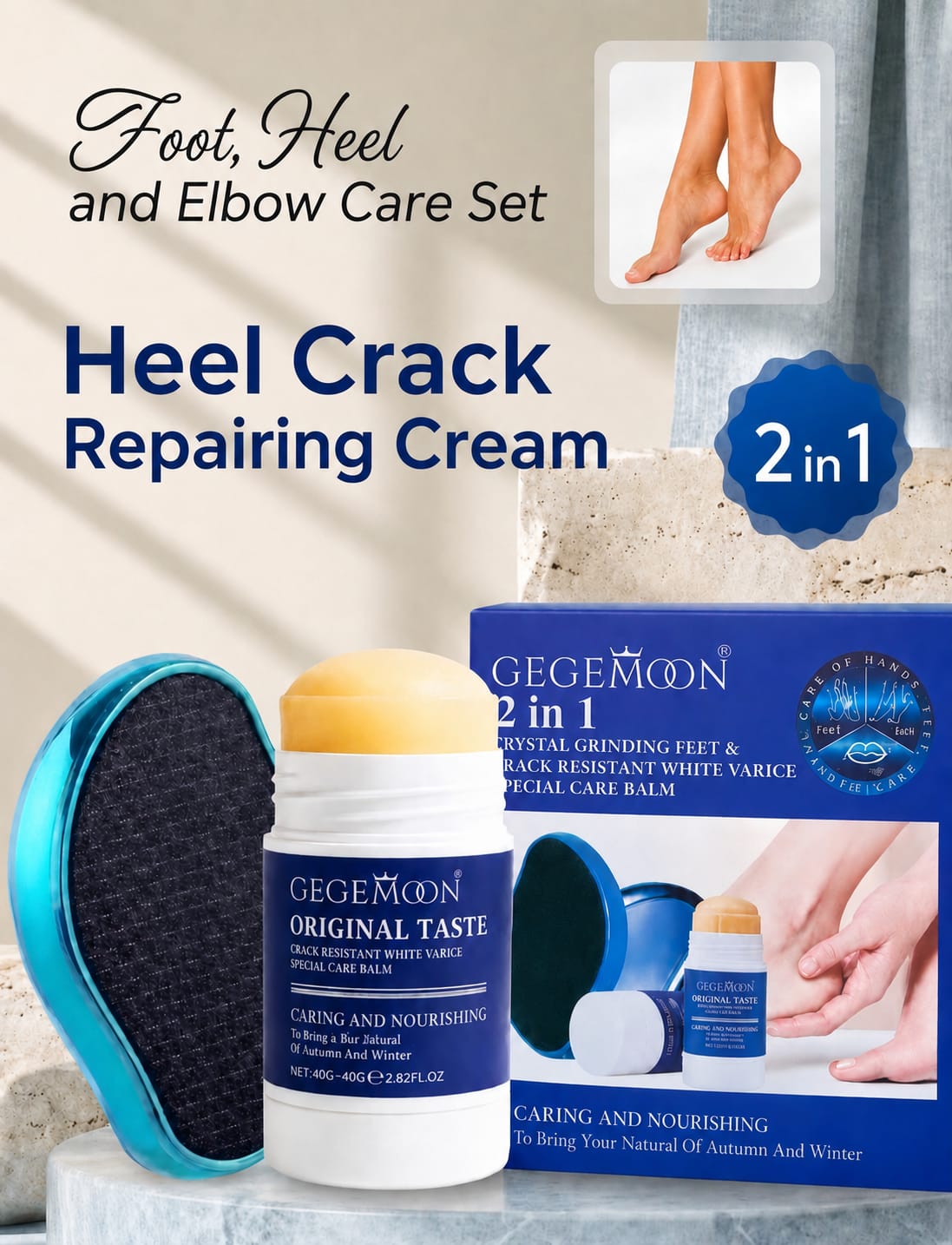 Fear Free Heel Crack Cream