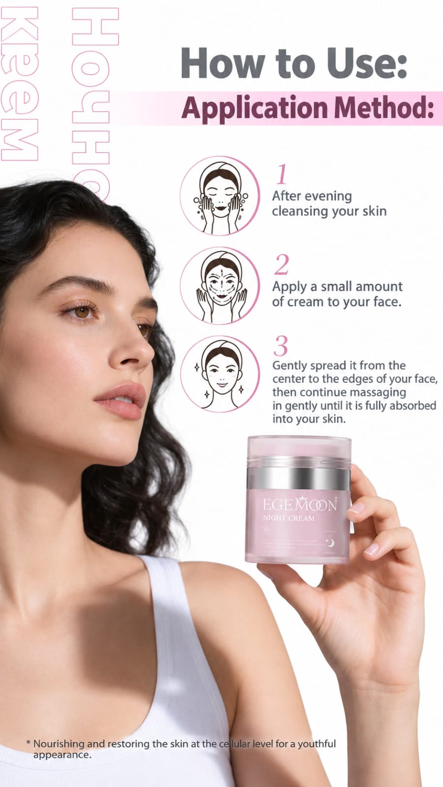 Fearfree Night Cream